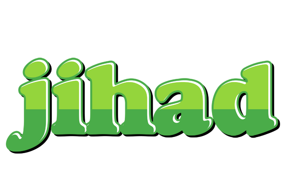 Jihad apple logo