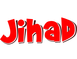Jihad basket logo