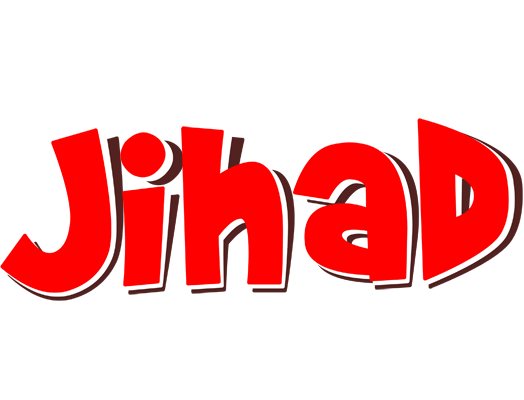 Jihad basket logo
