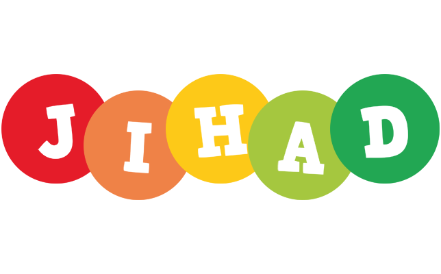Jihad boogie logo