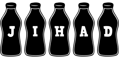 Jihad bottle logo
