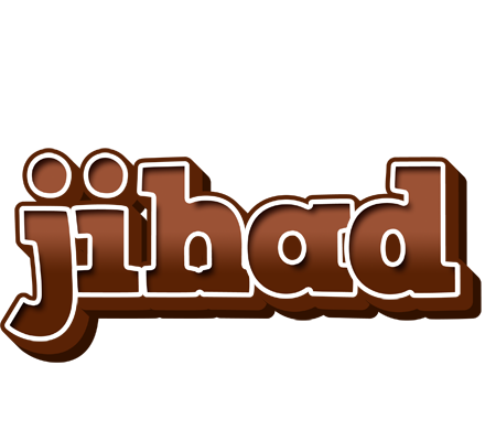 Jihad brownie logo