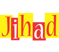 Jihad errors logo