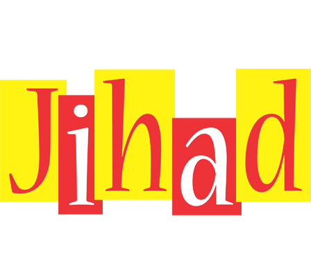 Jihad errors logo