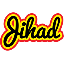 Jihad flaming logo