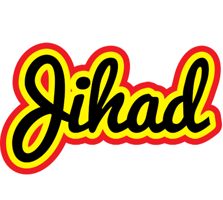 Jihad flaming logo