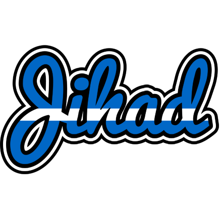 Jihad greece logo