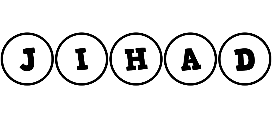 Jihad handy logo