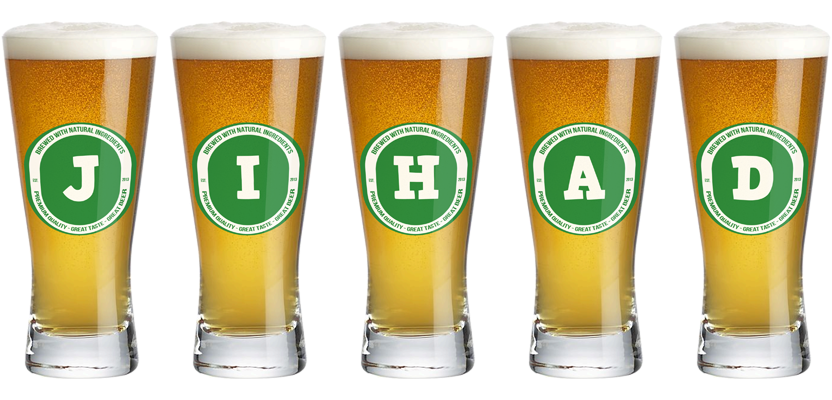 Jihad lager logo