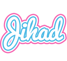Jihad outdoors logo