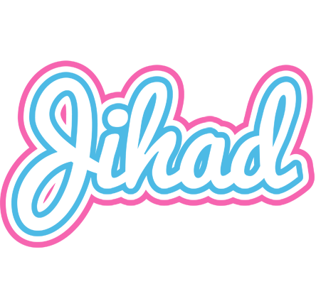 Jihad outdoors logo