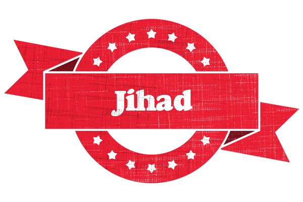 Jihad passion logo