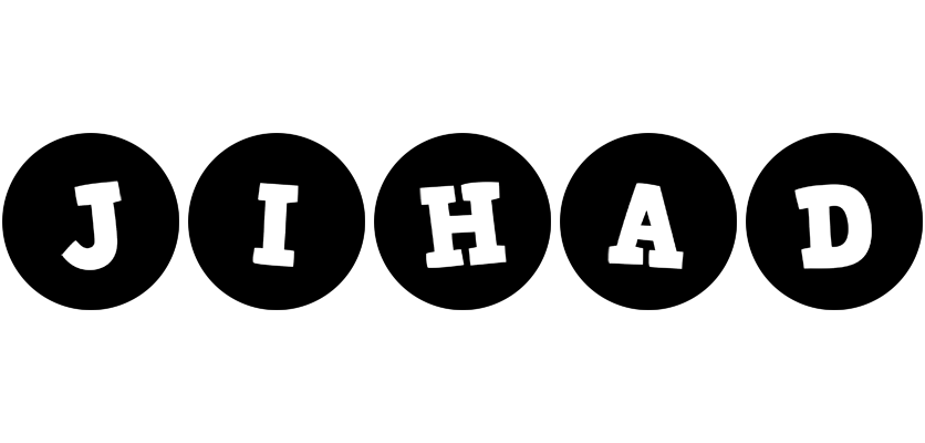 Jihad tools logo