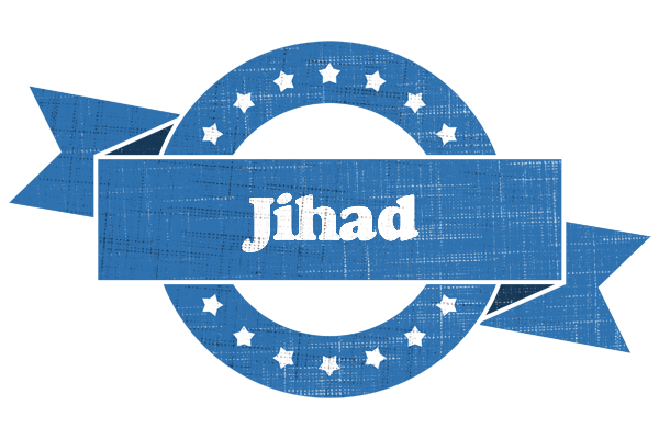 Jihad trust logo