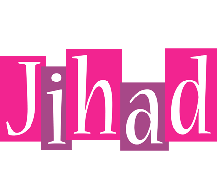 Jihad whine logo
