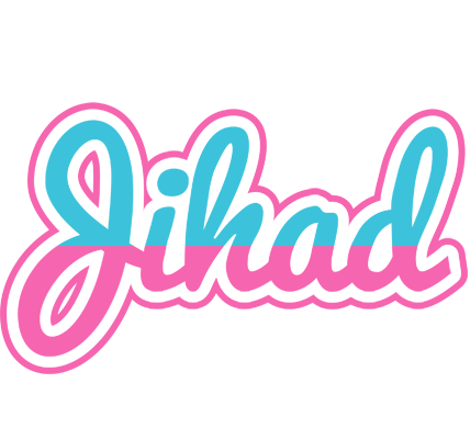 Jihad woman logo