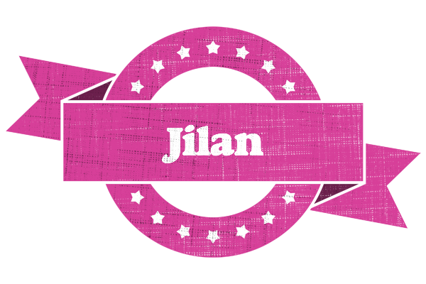 Jilan beauty logo