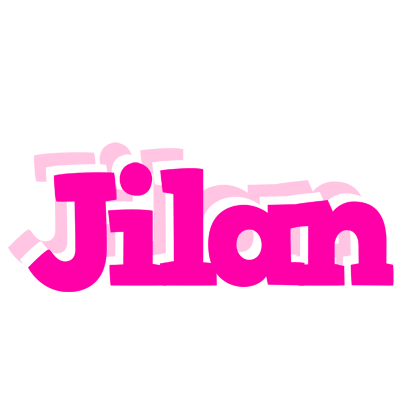 Jilan dancing logo