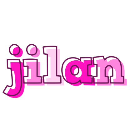 Jilan hello logo