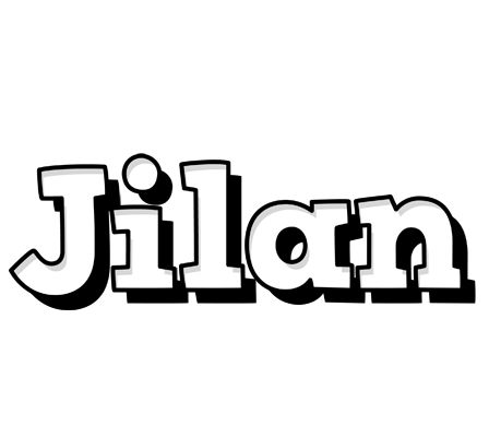 Jilan snowing logo
