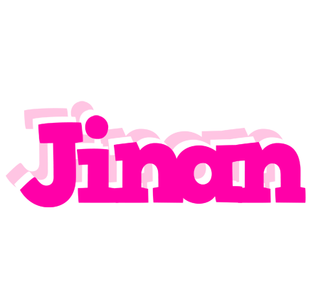 Jinan dancing logo
