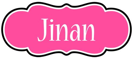 Jinan invitation logo