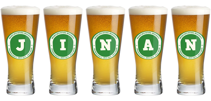 Jinan lager logo