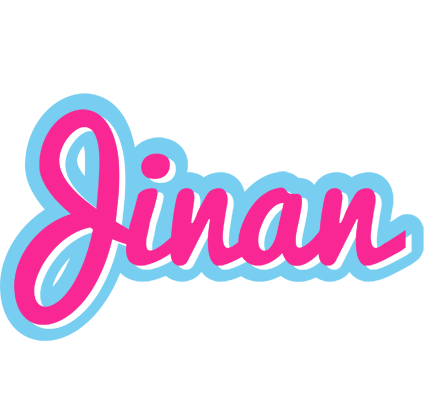 Jinan popstar logo