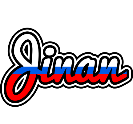 Jinan russia logo