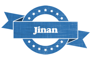 Jinan trust logo