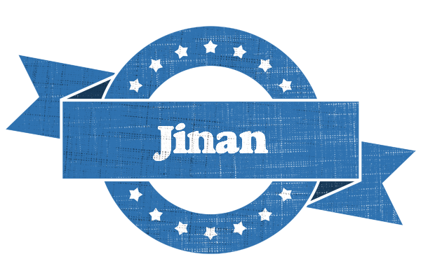 Jinan trust logo