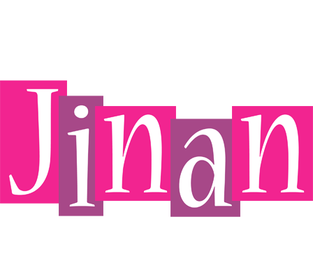Jinan whine logo