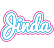 Jinda outdoors logo