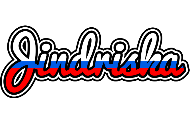 Jindriska russia logo