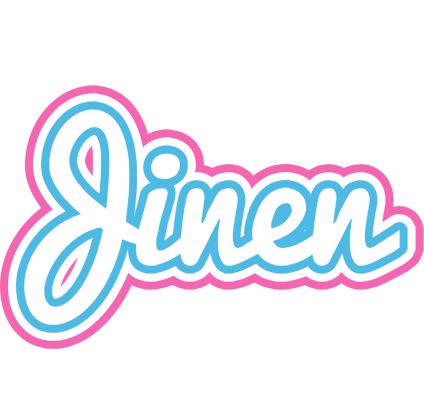 Jinen outdoors logo