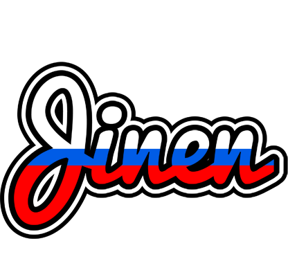 Jinen russia logo