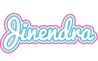 Jinendra outdoors logo