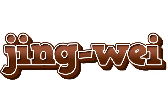 Jing-Wei brownie logo
