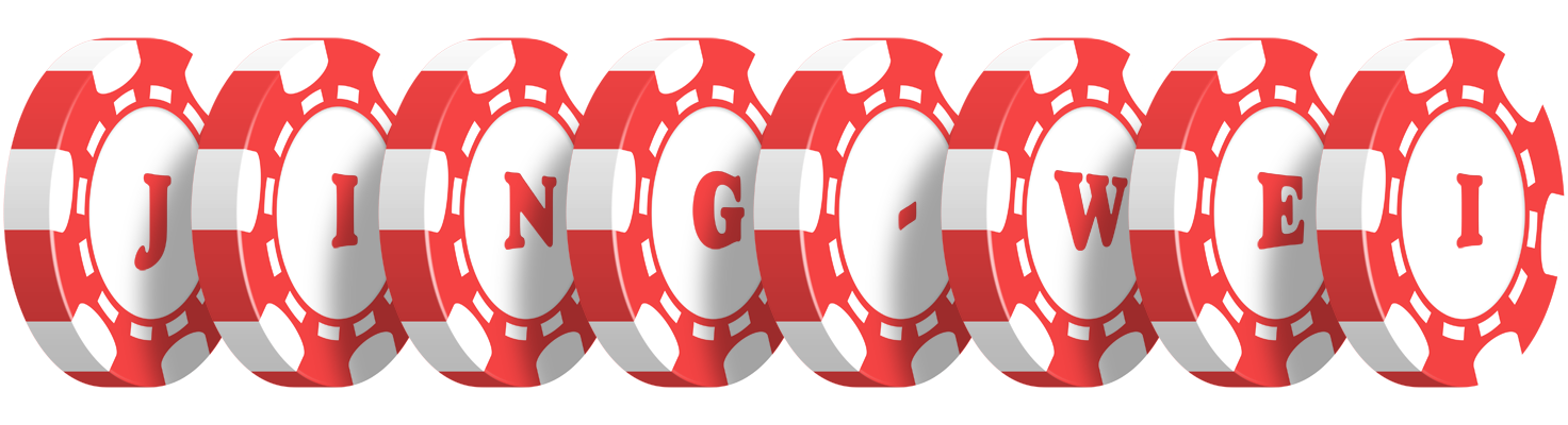 Jing-Wei chip logo