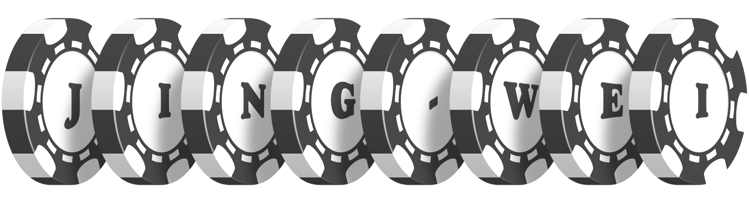 Jing-Wei dealer logo