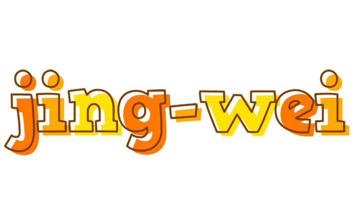 Jing-Wei desert logo