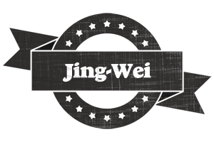 Jing-Wei grunge logo