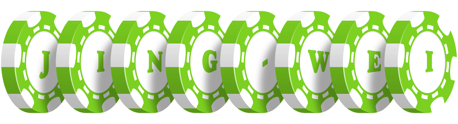 Jing-Wei holdem logo