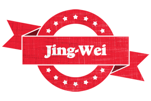 Jing-Wei passion logo