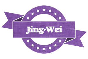 Jing-Wei royal logo