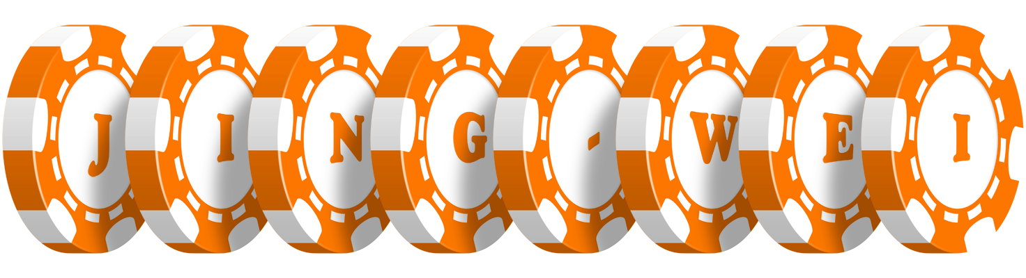 Jing-Wei stacks logo