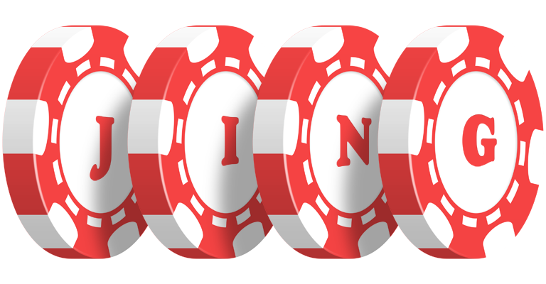 Jing chip logo