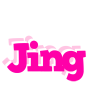 Jing dancing logo