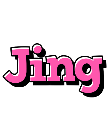 Jing girlish logo