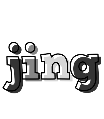 Jing night logo